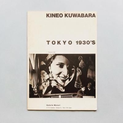 KINEO KUWABARA TOKYO 1930'S<br>ûͺ Į 1930