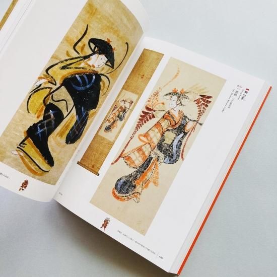 もうひとつの江戸絵画 大津絵展 OTSU-E