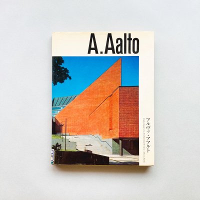  Alvar Aalto<br>۲ȥ꡼