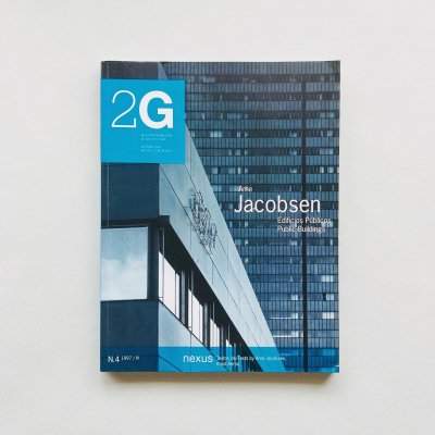 Arne Jacobsen: Public Buildings<br>2G No.4 1997<br>͡䥳֥