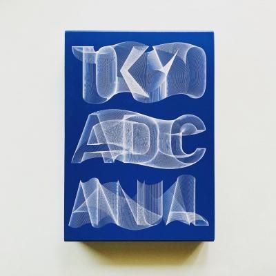 TOKYO ADC 2010<br>ADCǯ