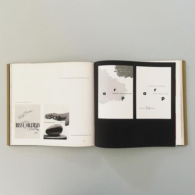 ポール ランド 作品集 亀倉雄策 - Paul Rand His Work from 1946 to 1958