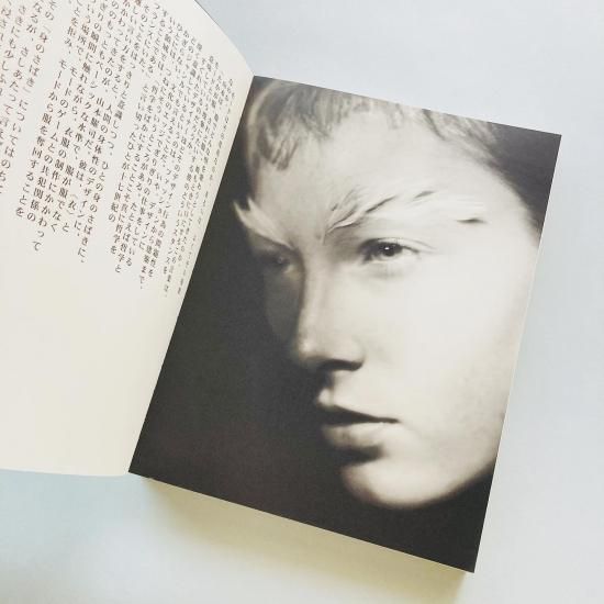 TALKING TO MYSELF BY YOHJI YAMAMOTO 写真集-