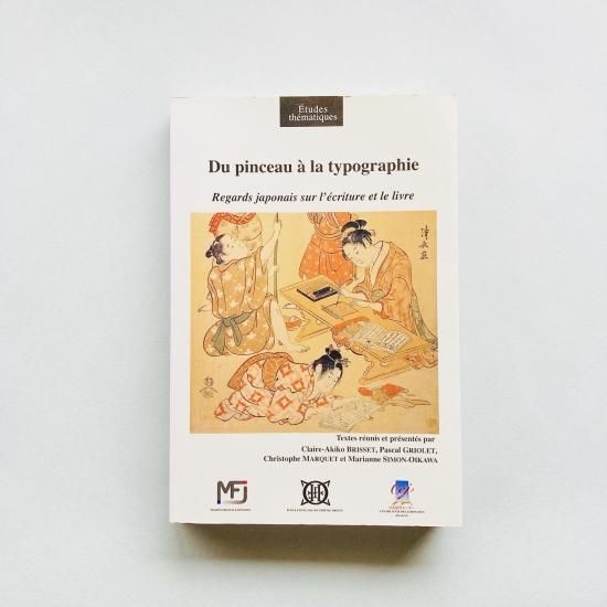 油絵　小紋章子　1979 「薔薇」　サインあり 油絵 小紋章子 1979 「薔薇」 サインあり