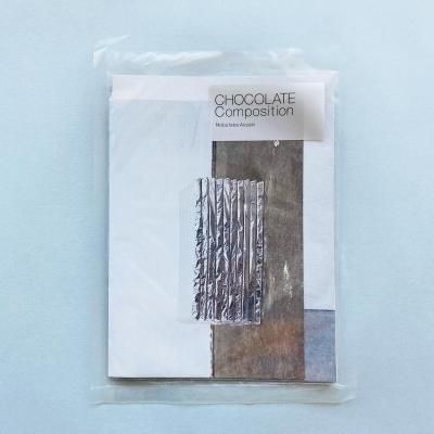 SIGNEDChocolate Composition<br>ĺ꿭 Nobutaka Aozaki