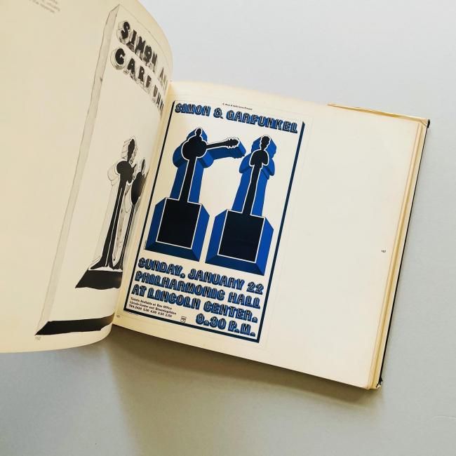Milton Glaser: Graphic Design ミルトン・グレイザー