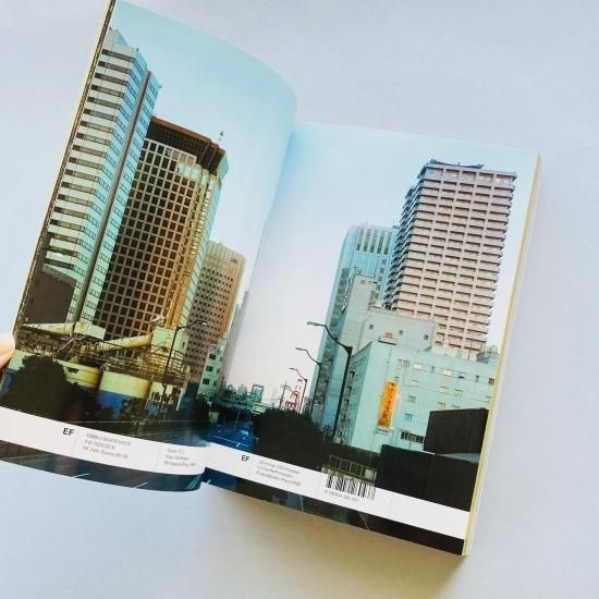 Elysian Fields / Purple Books - Mark Borthwick, ホンマタカシ