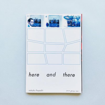 here and there vol.1<br>2002 spring issue