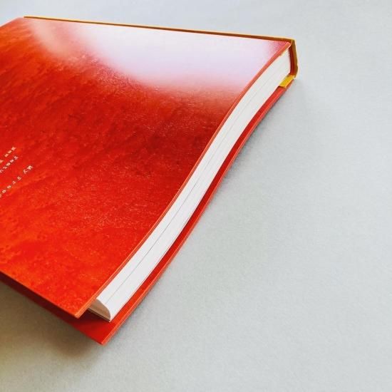 SIGNED〉My Freedamn! 10 SPECIAL EDITION Featuring 1980s New Wave