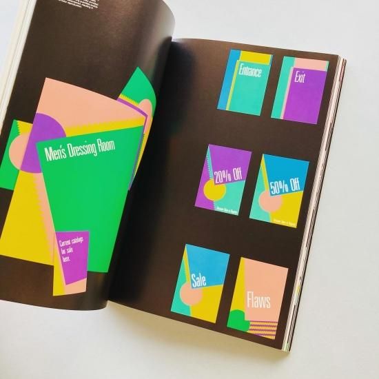 ESPRIT'S GRAPHIC WORK 1984-1986|石岡瑛子, 倉俣史朗, 八木保 ESPRIT'S GRAPHIC WORK 1984-1986|石岡瑛子, 倉俣史朗, 八木保