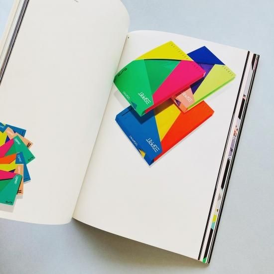 ESPRIT'S GRAPHIC WORK 1984-1986｜石岡瑛子, 倉俣史朗, 八木保