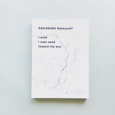 ϴꤦ ۤ˸ä<br>Ҥ򻵤<br>Ƿ Nakanishi Natsuyuki