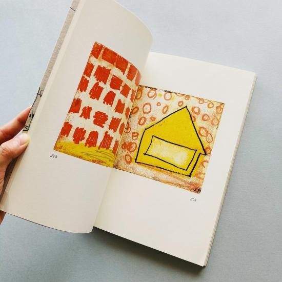 松林誠 油絵【朝の光】