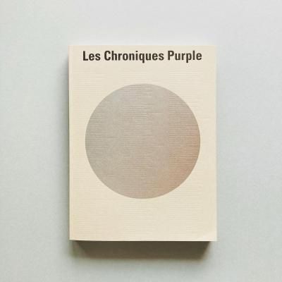 Les Chroniques Purple<br>󡦥ե饤, ۥޥ,<br>顦