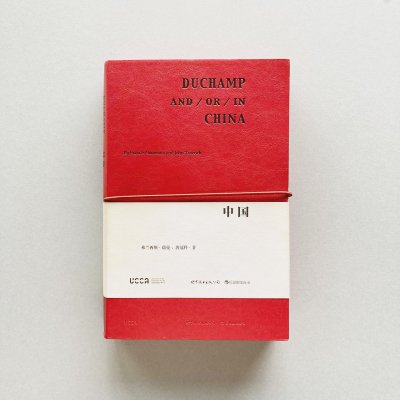 DUCHAMP<br>/ AND / OR / IN CHINA<br>ޥ륻롦ǥ奷
