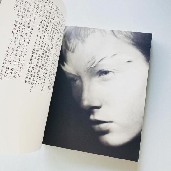 TALKING TO MYSELF BY YOHJI YAMAMOTO】山本耀司 ヨウジヤマモト 写真 