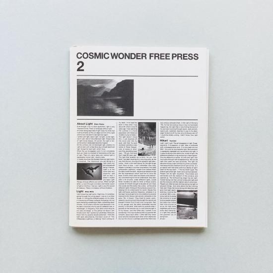 COSMIC MOTORS　遥か彼方の銀河系の宇宙船　初版 COSMIC MOTORS -遥か彼方の銀河系の宇宙船、車、パイロット