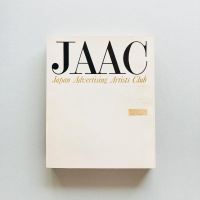 JAAC 1951-70 20ǯ<br>¼, , 