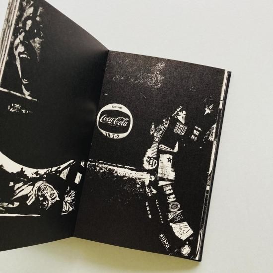 地図｜川田喜久治 Kikuji Kawada