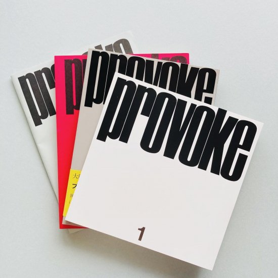 復刻版〉プロヴォーク 全3冊揃｜PROVOKE Complete Reprint of 3 Volumes