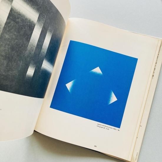 Herbert Bayer: visual communication architecture painting Herbert Bayer: visual communication architecture painting