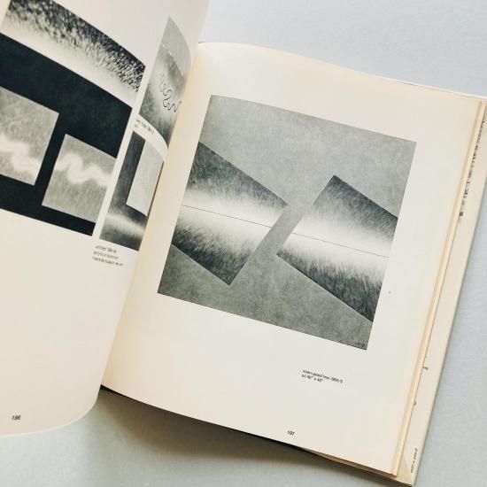 Herbert Bayer: visual communication architecture painting Herbert Bayer: visual communication architecture painting