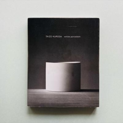SIGNEDTAIZO KURODA<br>white Porcelain<br>¢
