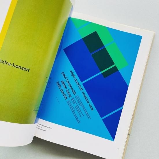 Gestalter | Josef Muller-Brockmann ヨゼフ・ミューラー