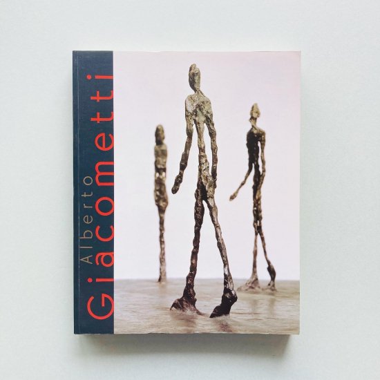 Alberto Giacometti｜アルベルト・ジャコメッティ