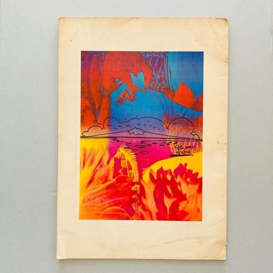 PETER MAX POSTER BOOK|ピーター・マックス PETER MAX POSTER BOOK|ピーター・マックス
