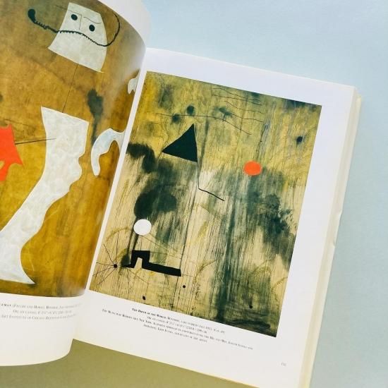 Joan Miro、ジョアン・ミロ【DANSEUSE ESPAGNOLE】 - 絵画