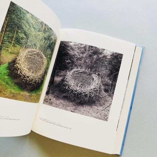 NILS-UDO ニルス・ウド Towards Nature 自然へ 現代美術 NILS-UDO ニルス・ウド Towards Nature 自然へ 現代美術