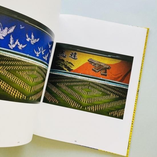 Andreas Gursky アンドレアス・グルスキー 写真集 Photographs from 1984 to the Present / Andreas Gursky