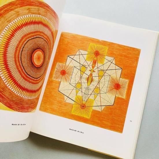 【希少】Emma Kunz/エマ・クンツ 作品集 アート 洋書 幾何学模様 Emma Kunz「Penta 」 | TROPE