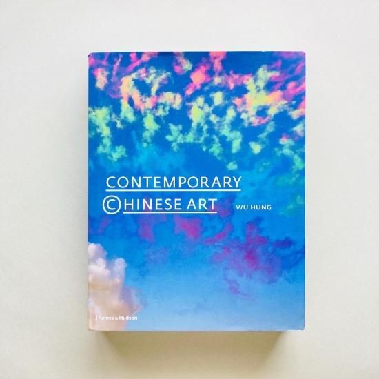 洋書 Contemporary Chinese Art Wu Hung Contemporary Chinese Art: Hung, Wu: 9780500239209: Amazon