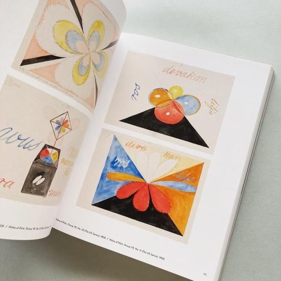 WORLD RECEIVERS ヒルマ・アフ・クリント　ジョージアナ・ホートン WORLD RECEIVERS｜Georgiana Houghton, Hilma af Klint, Emma