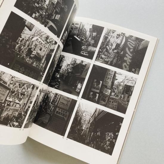 I CAN TELL 金村修｜Osamu Kanemura