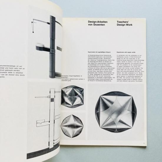 Amazon.co.jp: ウルム造形大学機関紙 ulm7: Zeitschrift der