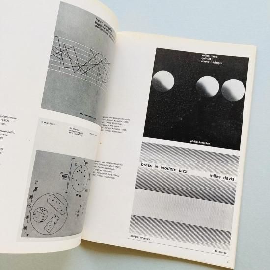 ウルム造形大学機関誌 ulm 8/9 : Zeitschrift der Hochschule ウルム造形大学機関誌 ulm 8/9 : Zeitschrift der Hochschule