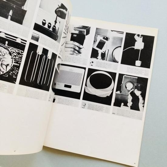 ウルム造形大学機関誌 ulm 8/9 : Zeitschrift der Hochschule ウルム造形大学機関誌 ulm 8/9 : Zeitschrift der Hochschule