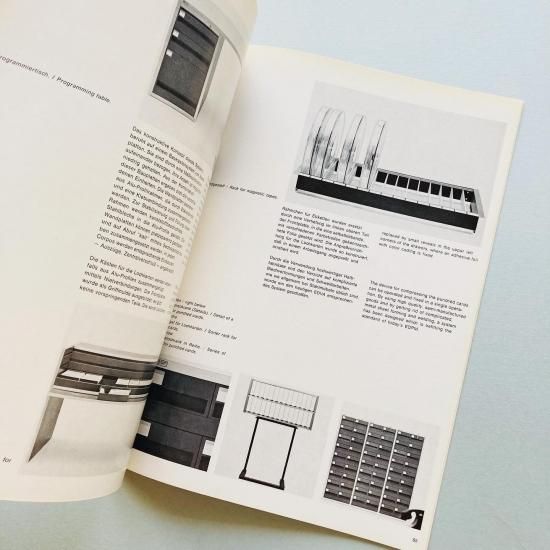 ウルム造形大学機関誌 ulm 12/13 : Zeitschrift der Hochschule ウルム造形大学機関誌 ulm 12/13 : Zeitschrift der Hochschule