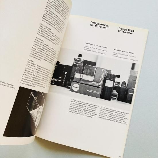 ウルム造形大学機関誌 ulm 12/13 : Zeitschrift der Hochschule ウルム造形大学機関誌 ulm 12/13 : Zeitschrift der Hochschule