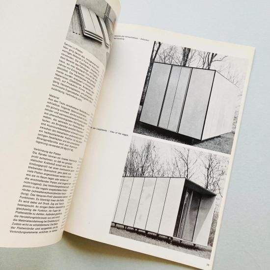 ウルム造形大学機関誌 ulm 12/13 : Zeitschrift der Hochschule ウルム造形大学機関誌 ulm 12/13 : Zeitschrift der Hochschule