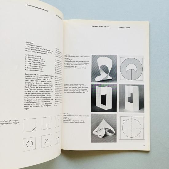 ウルム造形大学機関誌 ulm 17/18 : Zeitschrift der Hochschule ウルム造形大学機関誌 ulm 17/18 : Zeitschrift der Hochschule