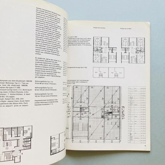 ウルム造形大学機関誌 ulm 19/20 : Zeitschrift der Hochschule