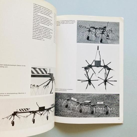 ウルム造形大学機関誌 ulm 19/20 : Zeitschrift der Hochschule ウルム造形大学機関誌 ulm 19/20 : Zeitschrift der Hochschule
