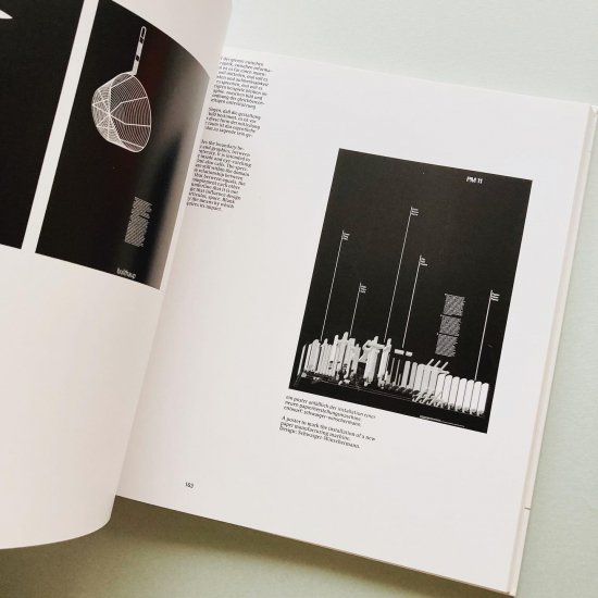 Typographie｜Otl Aicher オトル・アイヒャー