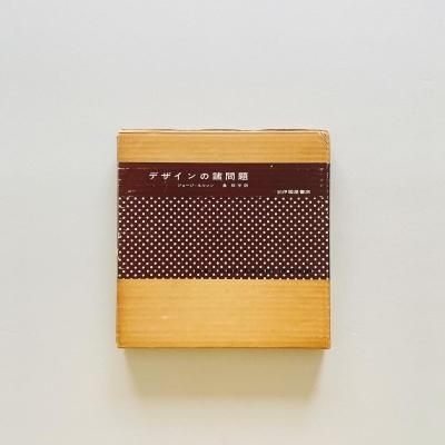 ǥν<br>George Nelson<br>硼ͥ륽