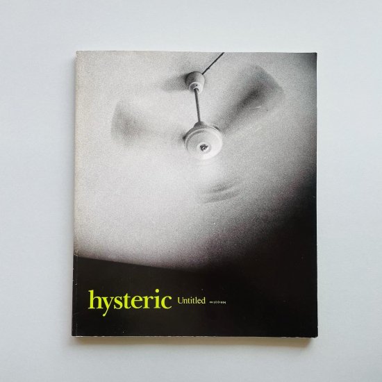 写真集）hysteric Unaltd no.5(1) 1994 - アート/エンタメ