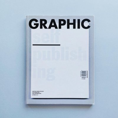 GRAPHIC #10<br>SELF-PUBLISHING ISSUE
